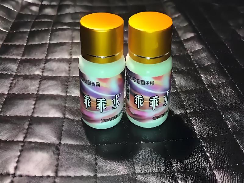 蓝精灵药水4777-Oqb型号